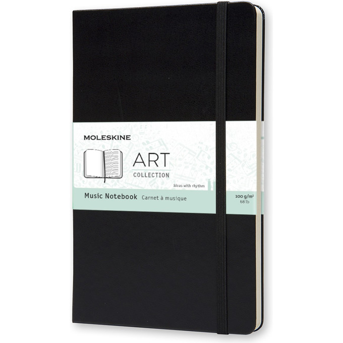 Блокнот MOLESKINE ART MUSIC NOTEBOOK 130х210мм PP 192стр. черный ARTQP081